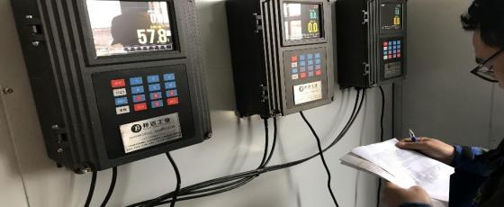 高精度电子皮带秤