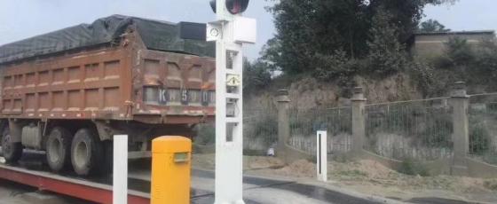 无人值守智能系统