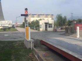 地磅厂家告诉你衡量地磅的常用参数有哪些?