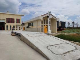 无人时代到来,无人值守称重系统早已成熟!