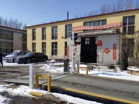 无人值守称重软件在钢铁行业应用案例详解