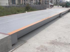 地磅经常出现问题有没什么好的解决办法?