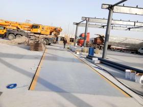 电子汽车衡零点误差及化整前的修正误差办法