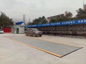 地磅产品在其特点上都有哪些说明的呢?