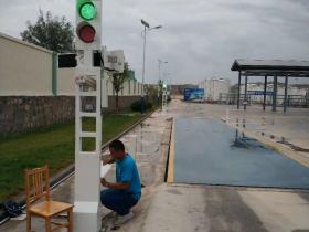 福建泉州地磅常见的故障现象和排除方法