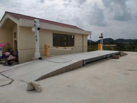 地磅监控系统优势有哪些